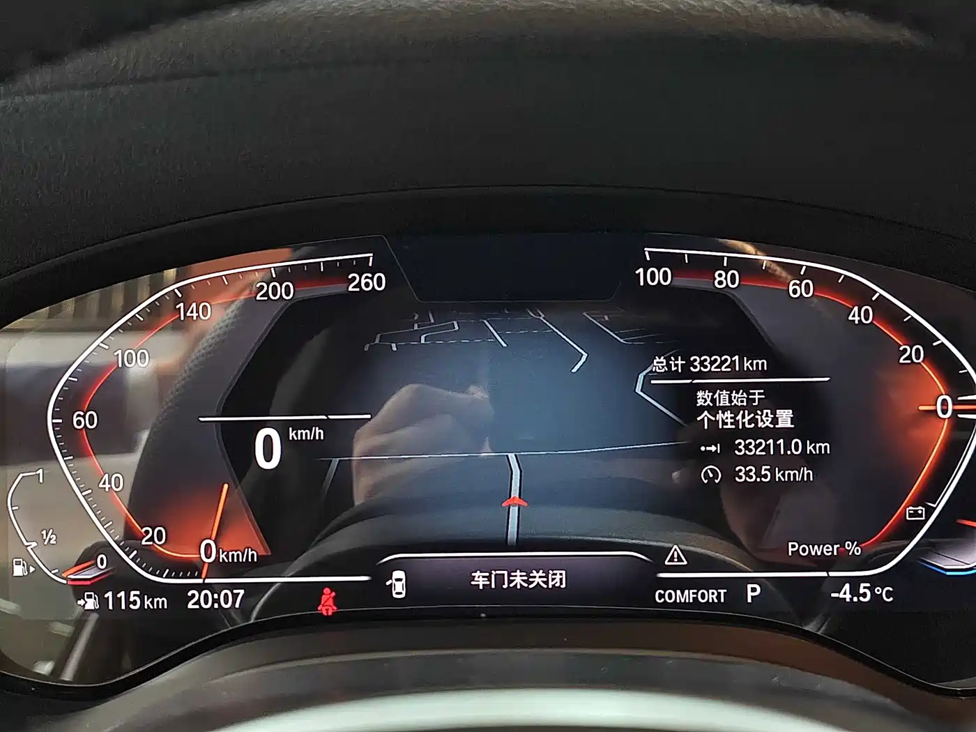 BMW X3 2023 xDrive25i M Sport Package фото 10