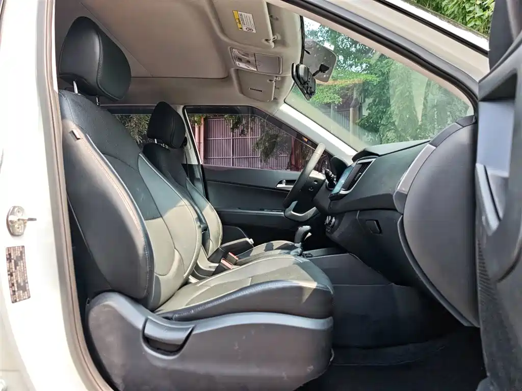 Hyundai Beijing Hyundai ix25 2017 1.6L Automatic Smart Edition фото 21