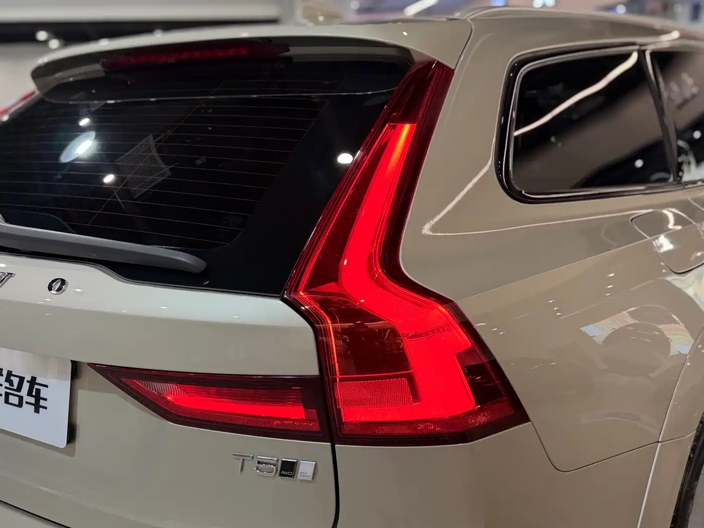 Volvo V90 2019 2019 Cross Country T5 AWD Wisdom Edition (China V)