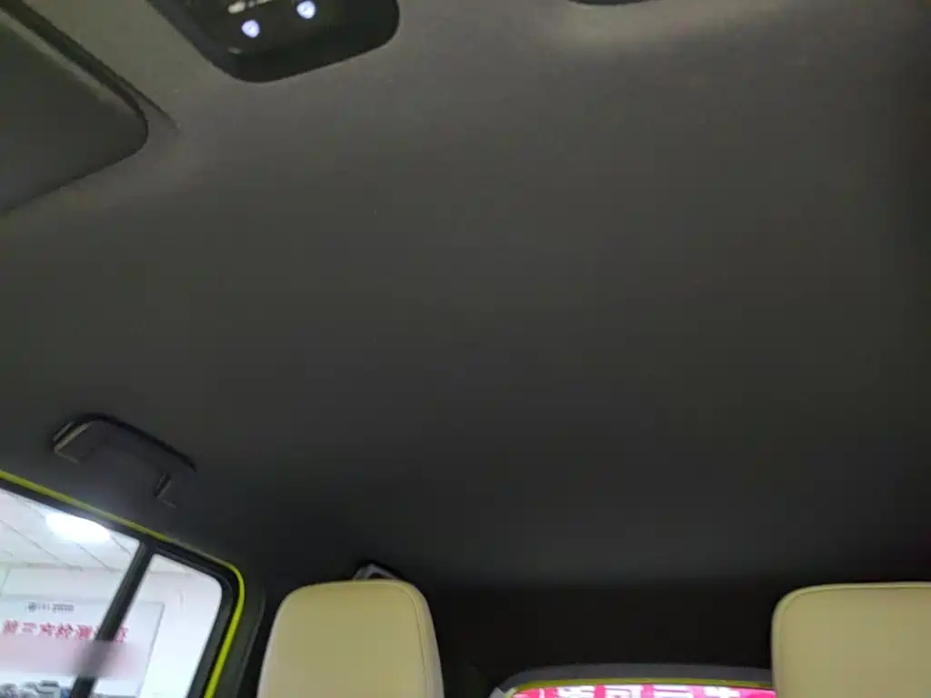 Baojun Yueye 2023 2023 Flagship Edition
