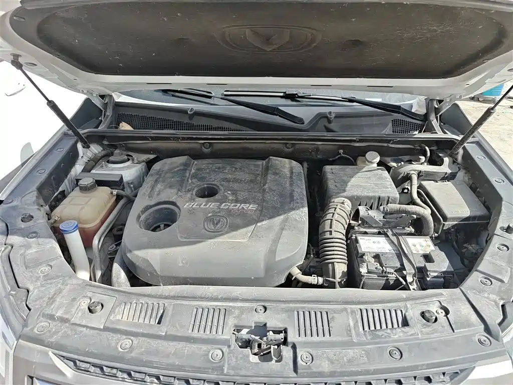 CHANGAN CS75