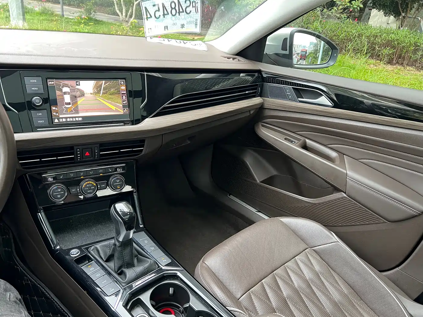 Volkswagen Passat New Energy 2019 430PHEV Hybrid Luxury Edition фото 18