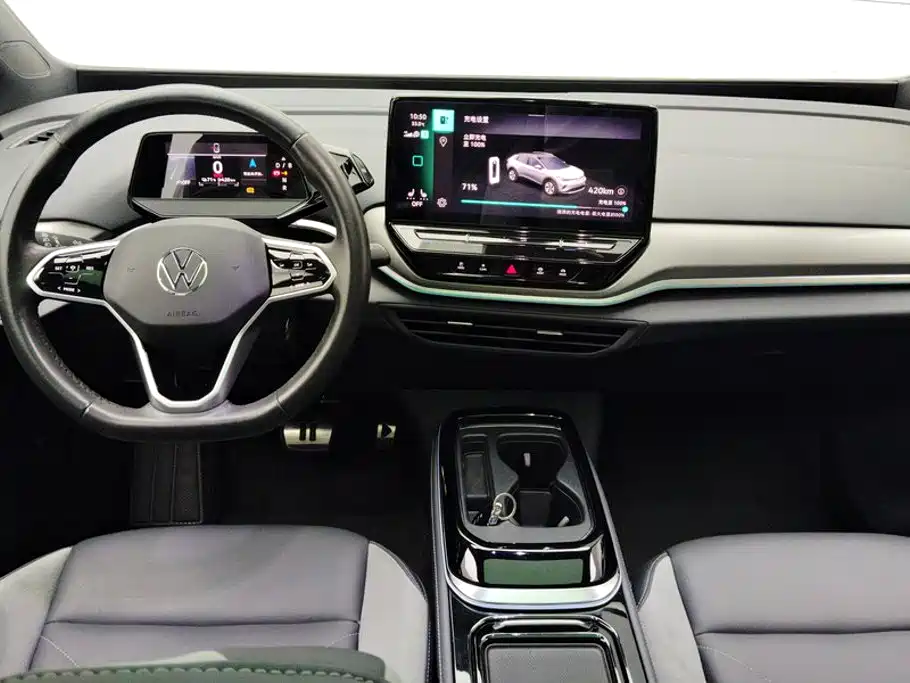 Volkswagen ID.4 CROZZ 2022 2022 Long Range PRO Edition