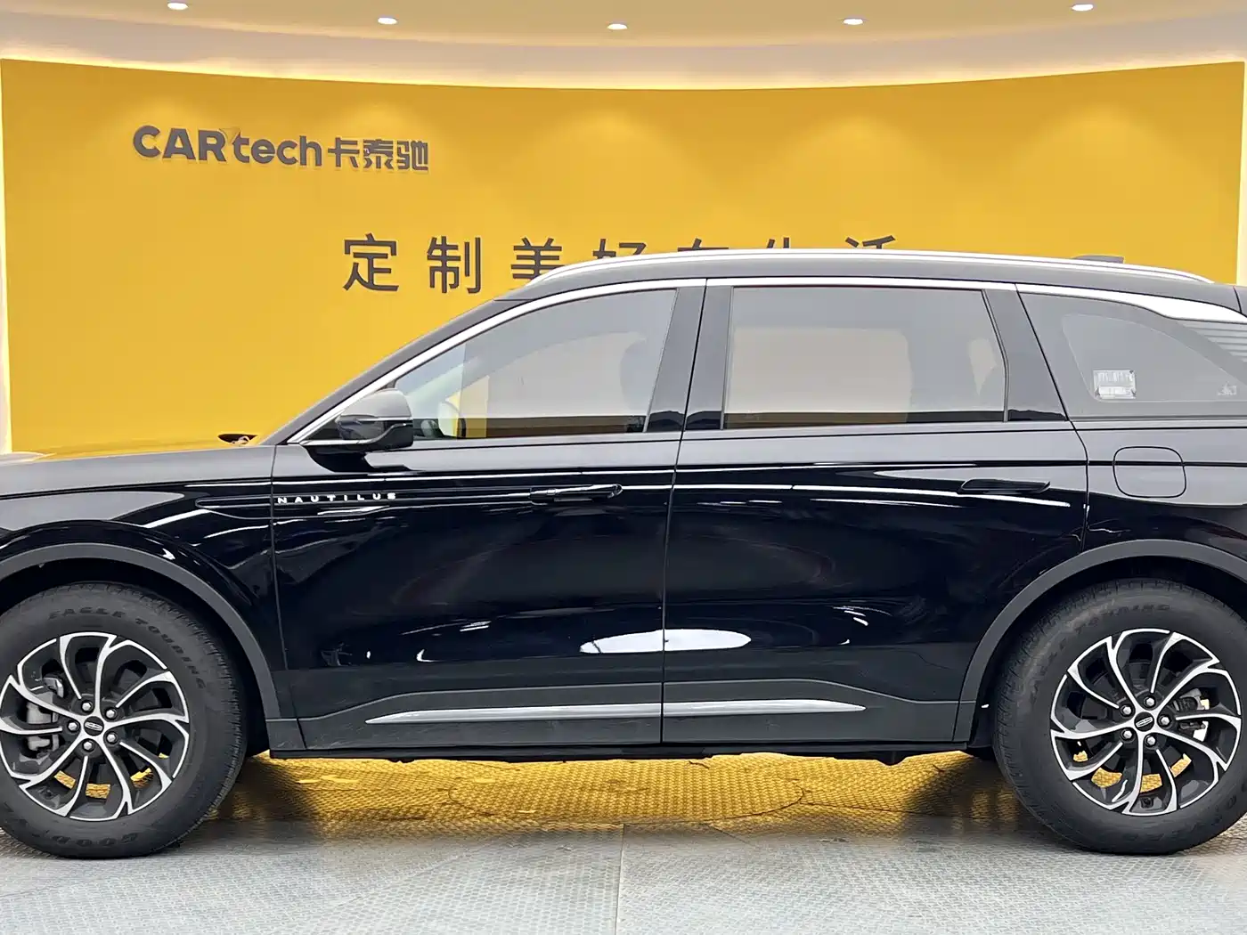 Lincoln Nautilus 2026 2026 2.0T 4WD Premium Edition