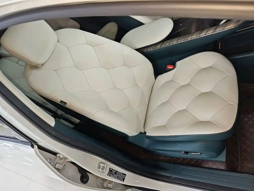 Baojun Cloud 2023 2023 460 Max