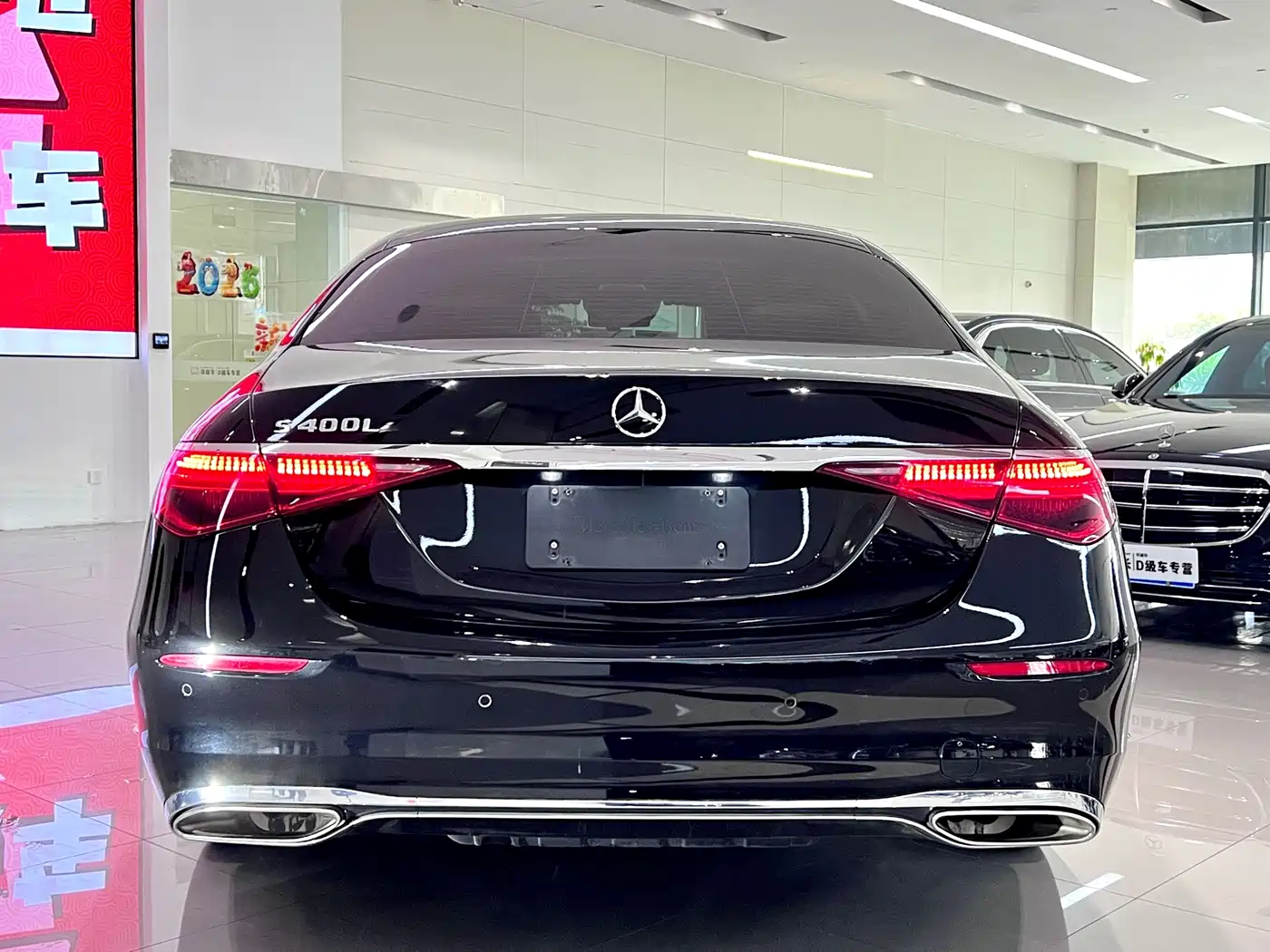 MERCEDES-BENZ S CLASS