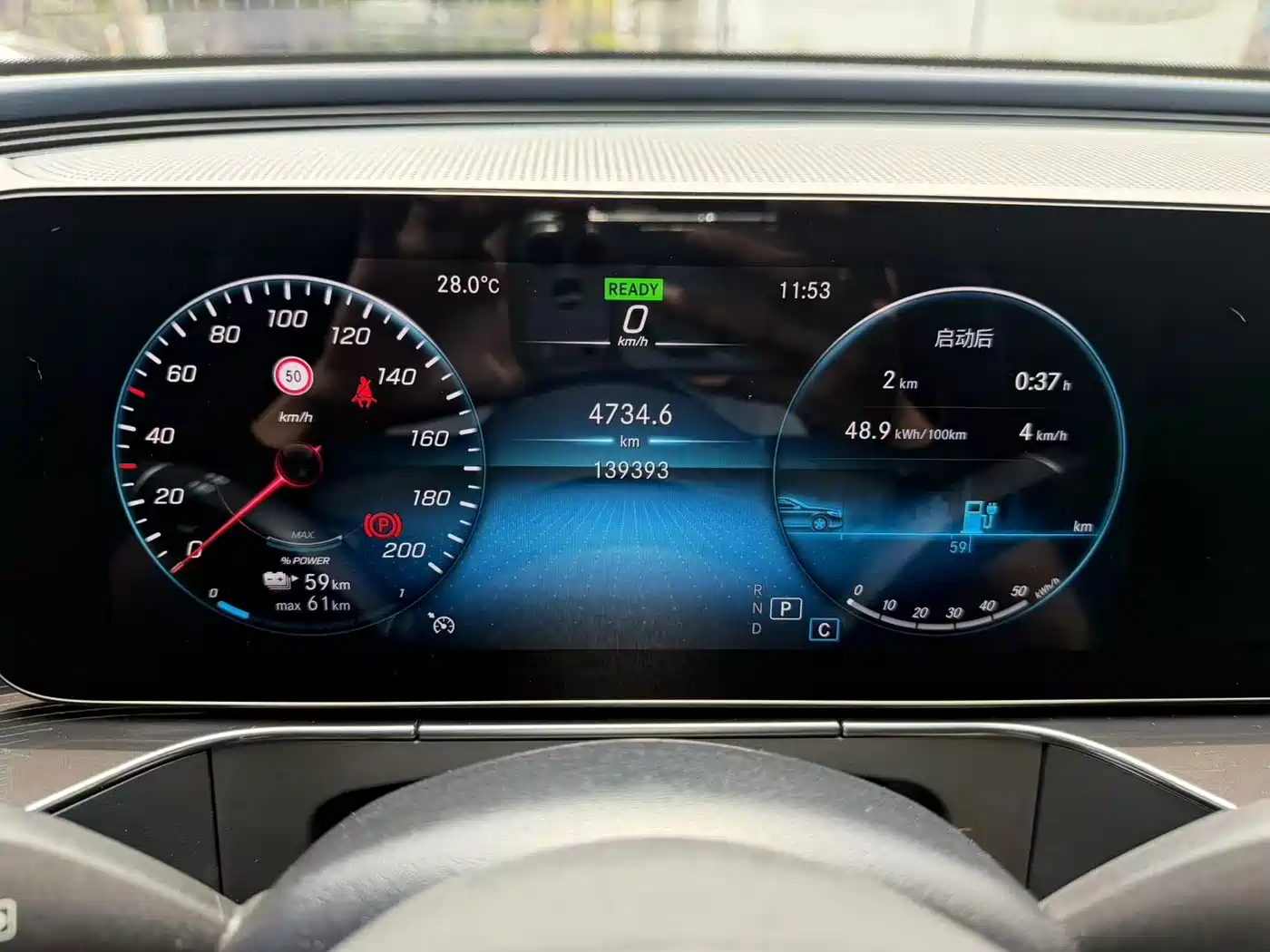 Mercedes-Benz EQC 2022 2022 EQC 350 4MATIC
