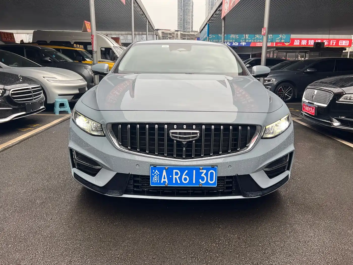 GEELY AUTOMOBILE XINGRUI