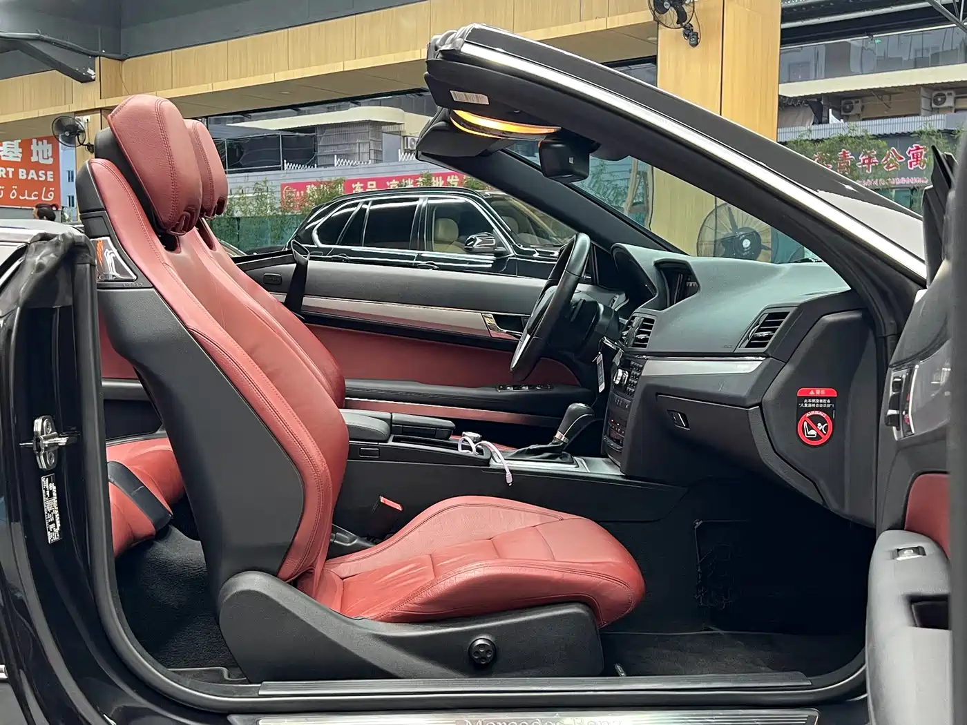 Mercedes-Benz E-Class (Import) 2012 E 260 CGI Convertible фото 30