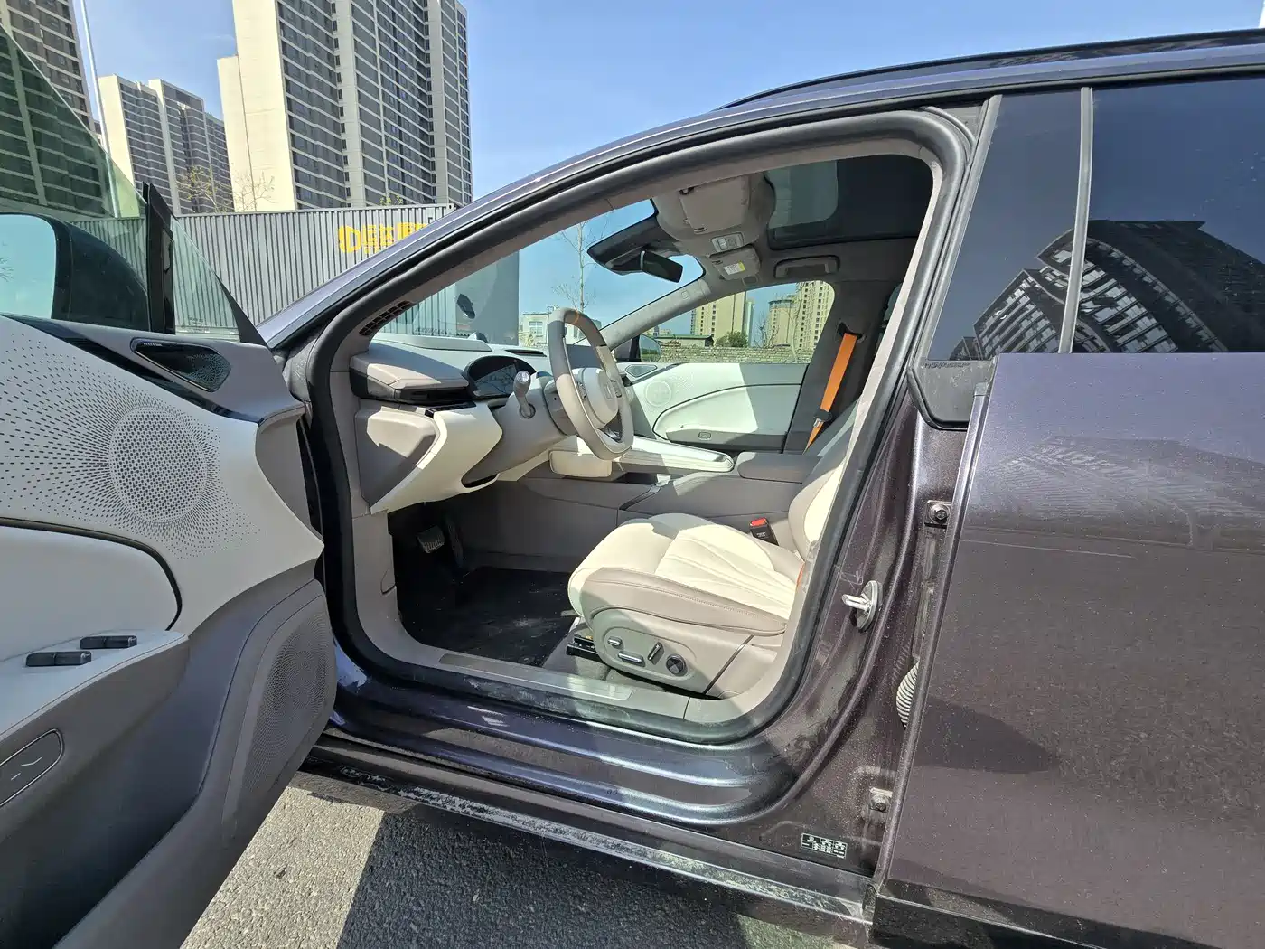 ZEEKR EXTREME KRYPTON 007GT