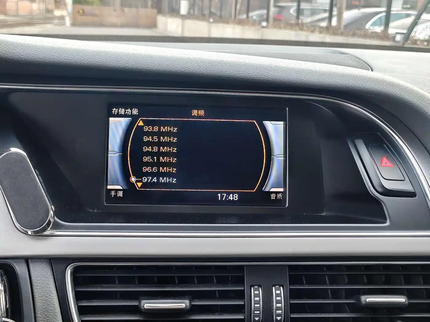 Audi A4L 2013 35 TFSI Automatic Standard фото 11