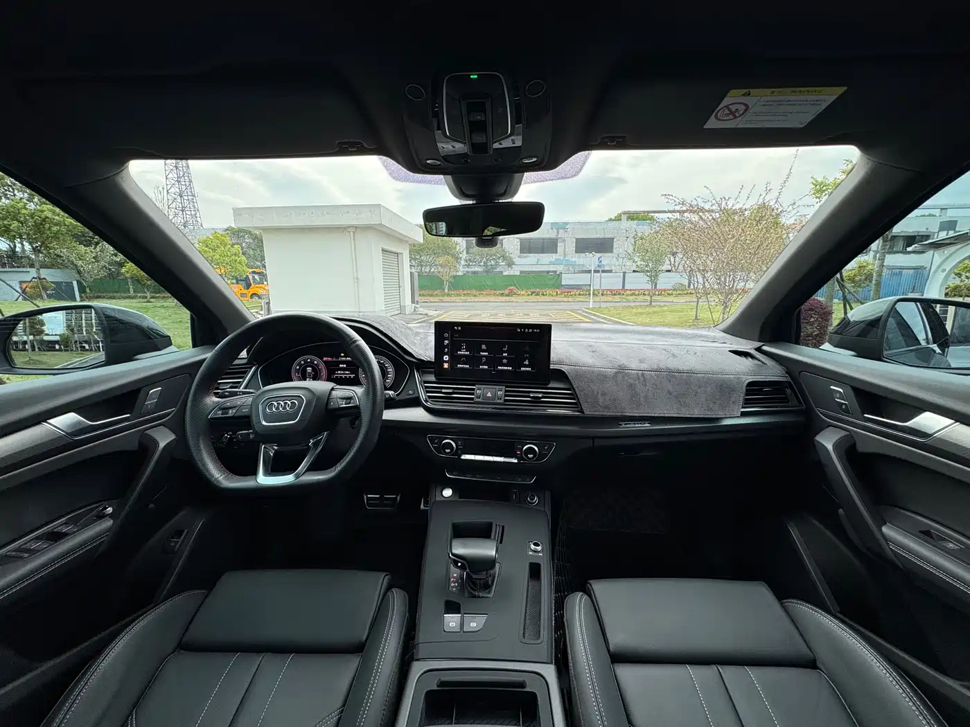 Audi Q5L 2023 40T Luxury Dynamic фото 17