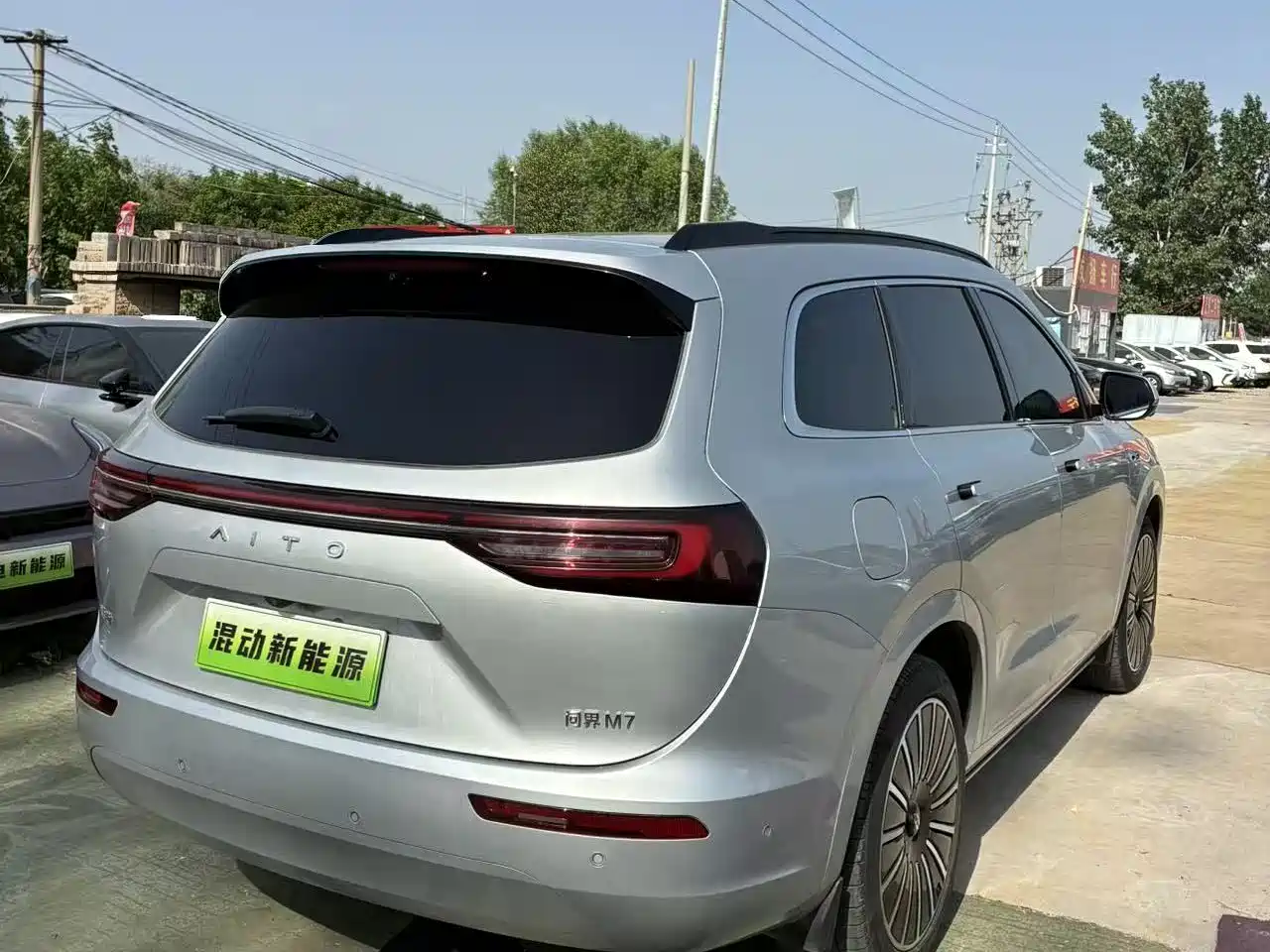 AITO Wenjie AITO M7 2024 1.5T Smart AWD Max Edition 5-Seater фото 9