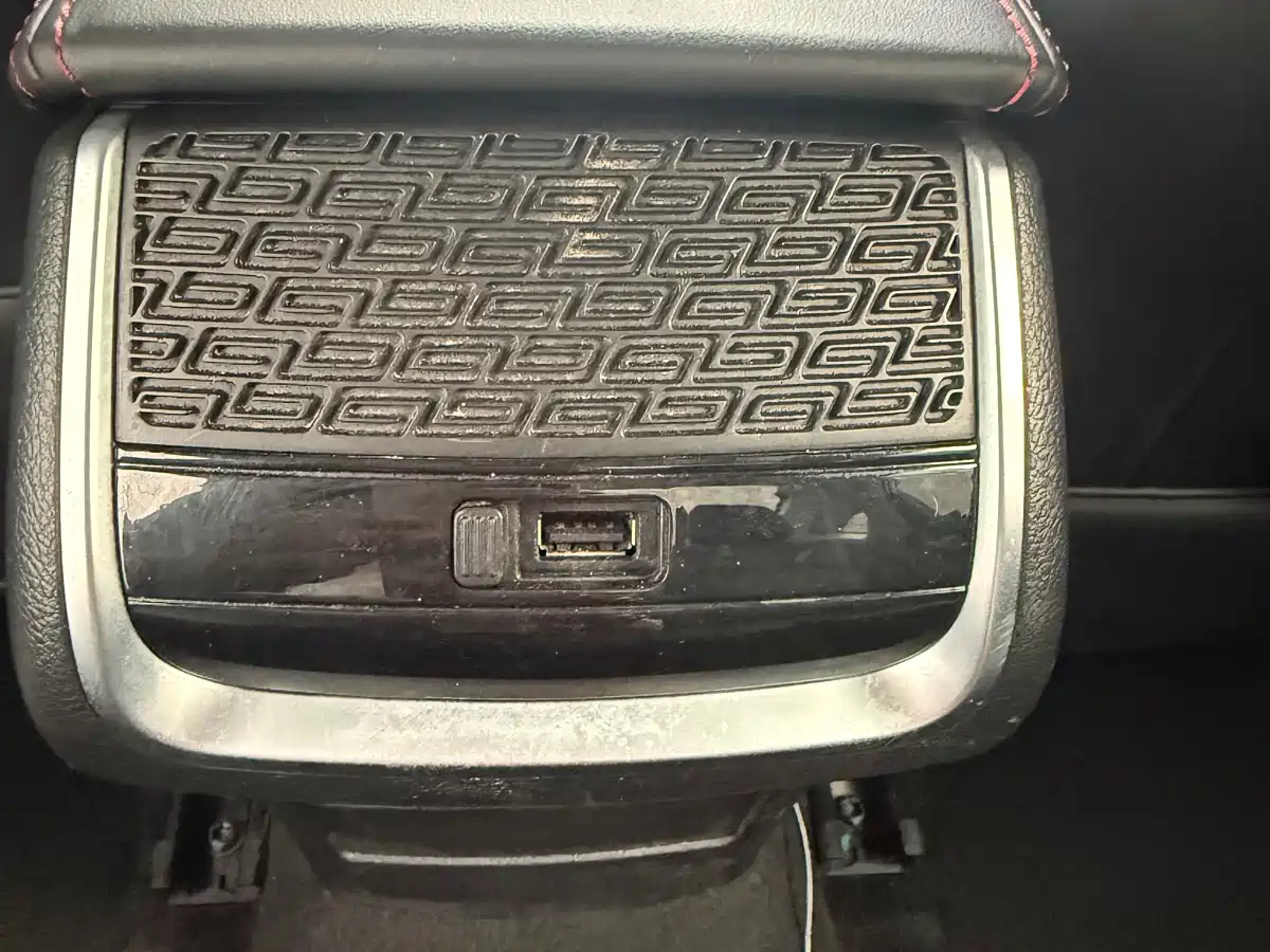 GEELY AUTOMOBILE BINRUI