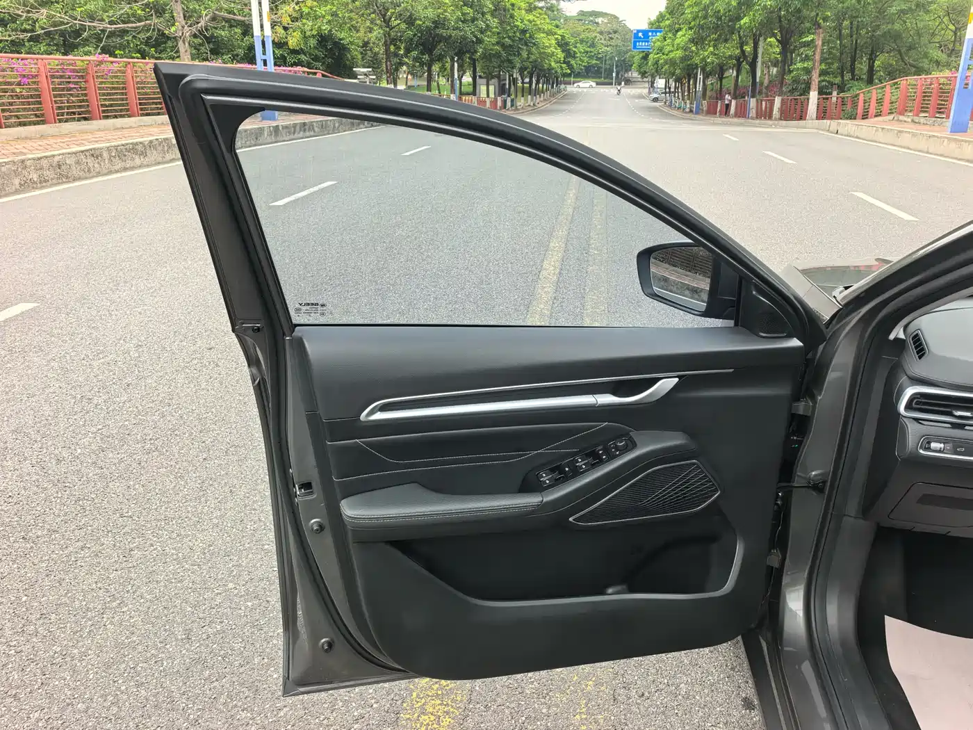 GEELY AUTOMOBILE EMGRAND