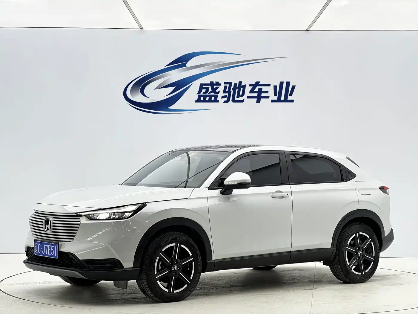 Honda Vezel 2023 2023 1.5L CVT Luxury Edition