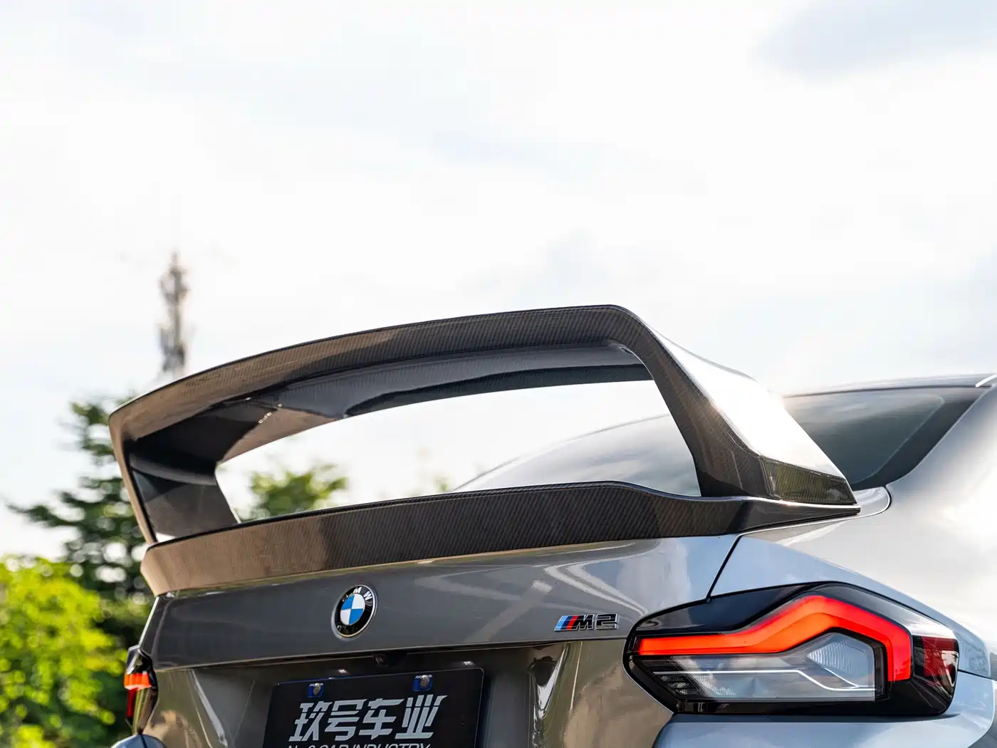 Photo 9 - BMW M2