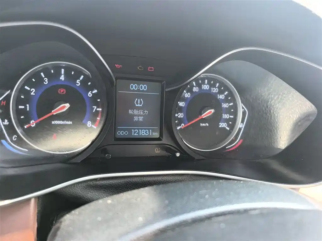 BAIC Changhe Q35 2017 2016 1.5L Manual Smart Edition