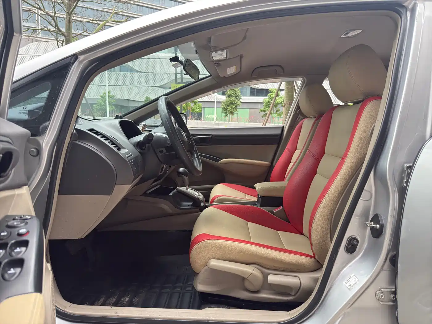 CIIMO CIIMO 2014 2012 1.8L Automatic