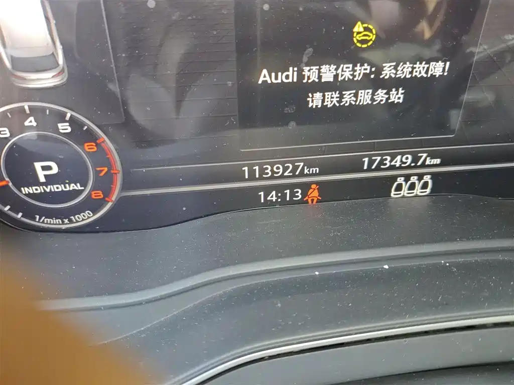 Audi Q5L 2018 40 TFSI Prestige Fashion (China V) фото 5