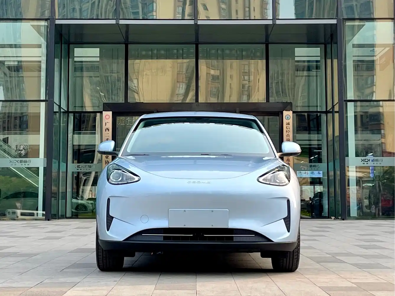 GEELY GALAXY STAR WISH