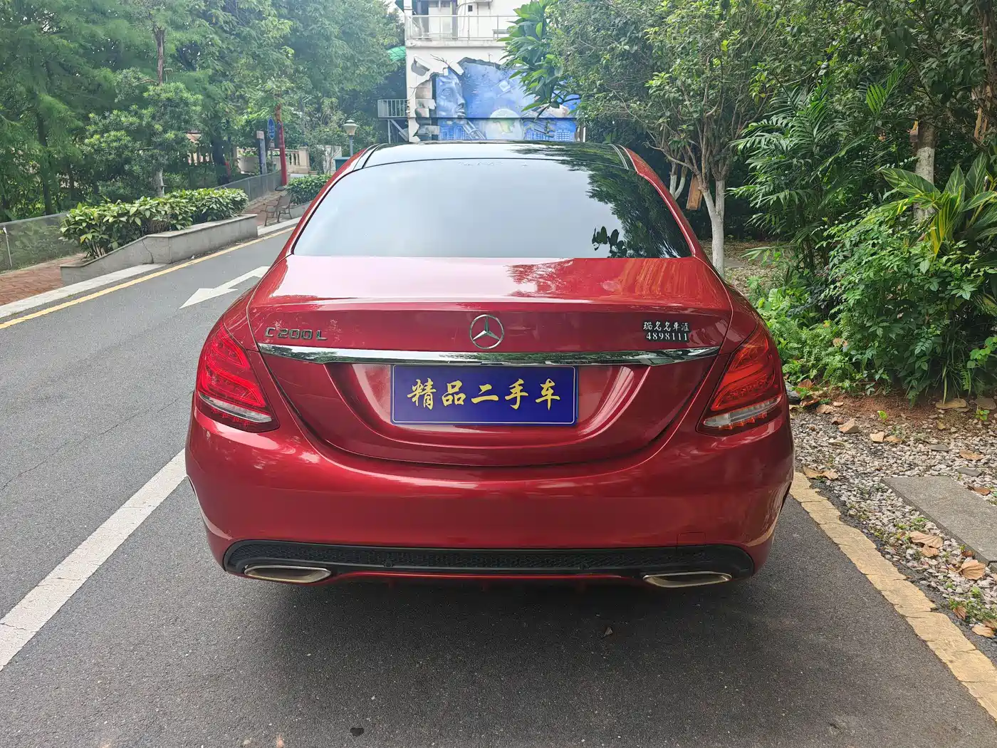 Mercedes-Benz C-Class 2017 Facelift C 200 L Sport Edition фото 6
