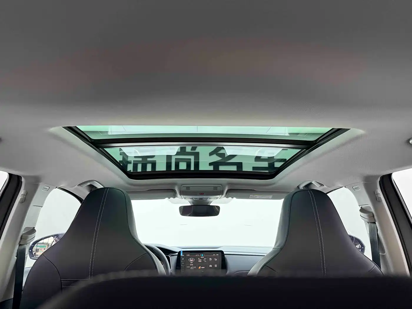 Volkswagen Tharu 2025 Model Rising Star 300TSI Aspiration Edition фото 20