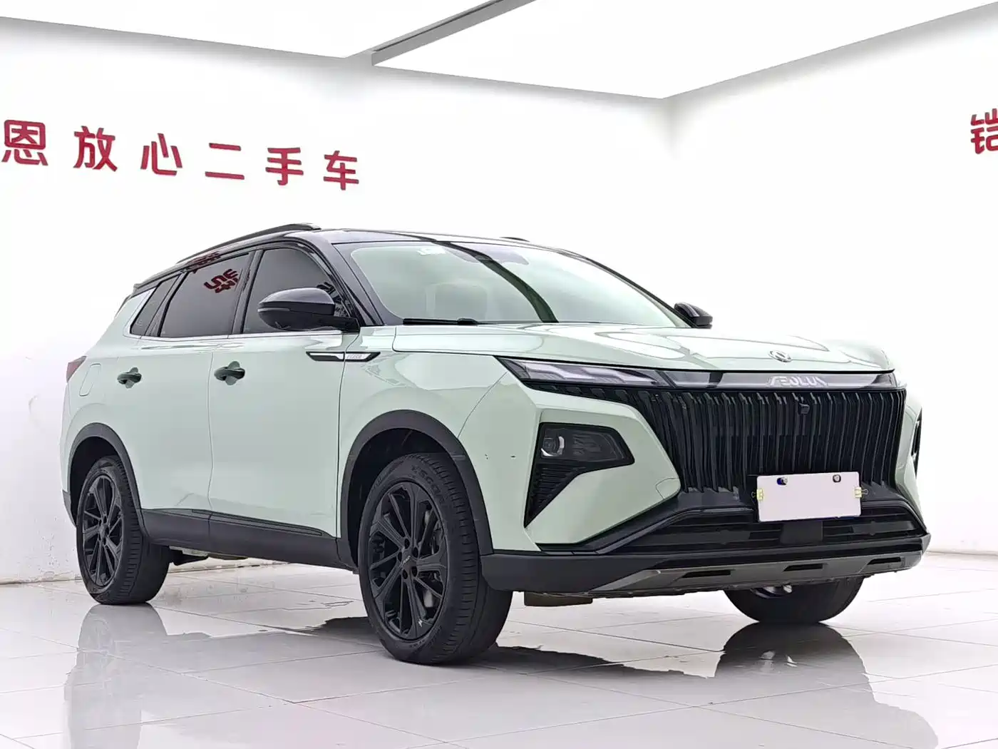 Dongfeng Aeolus Haoji 2023 2022 Mach Dual Hybrid 1.5T MHD Dreamer Edition