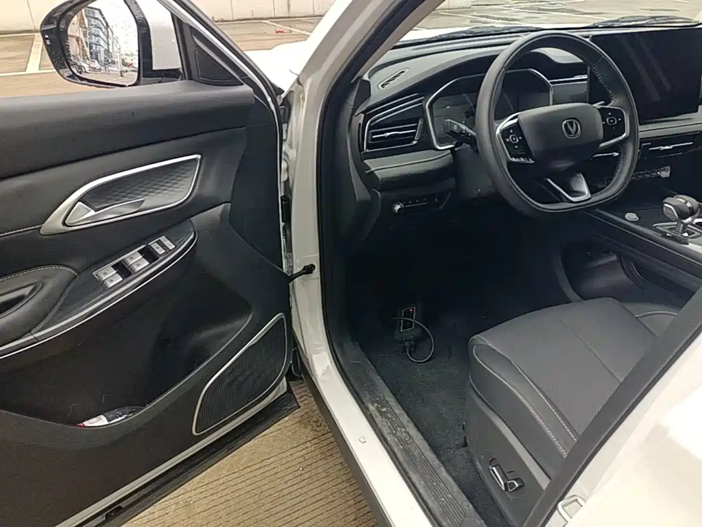 Changan CS75 2025 2025 PRO 1.5T Premium 7-Seater