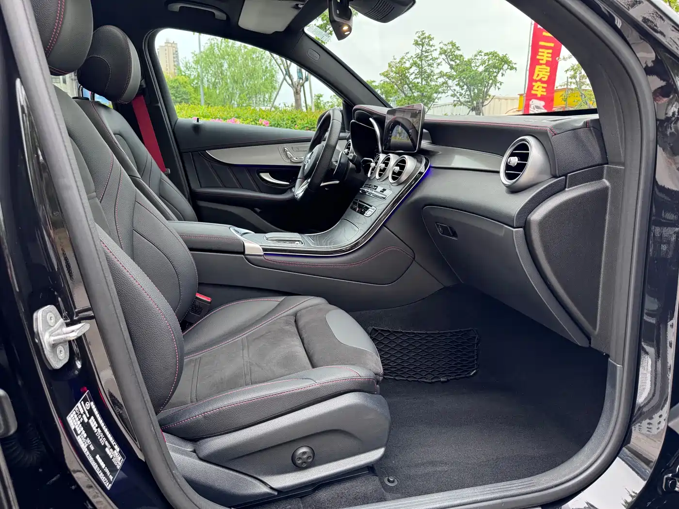 MERCEDES-BENZ GLC COUPE AMG