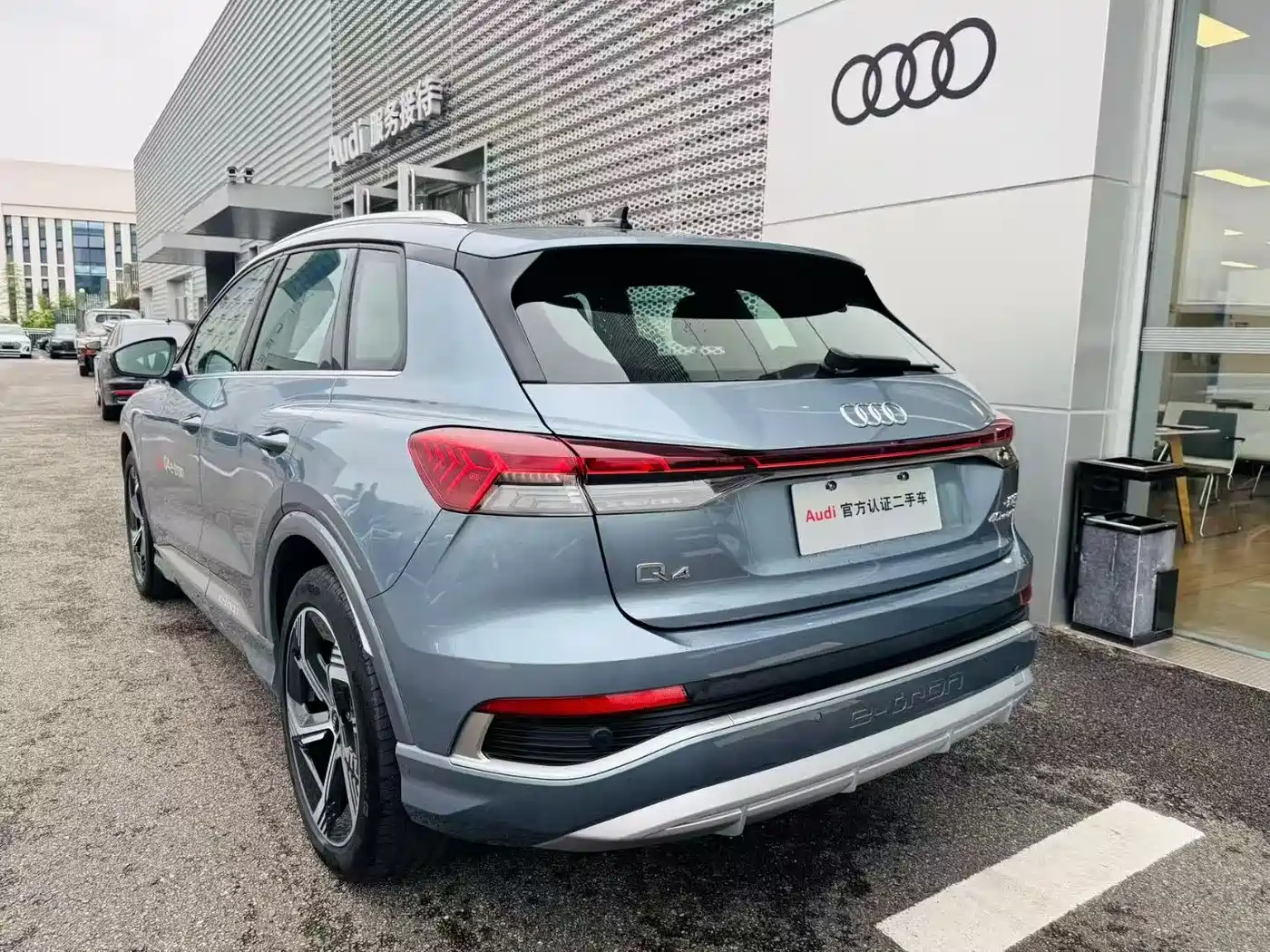 AUDI Q4 E TRON