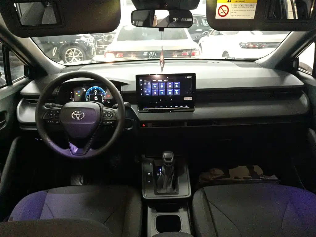 TOYOTA COROLLA SHARP AMPLIFIER
