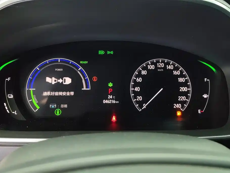 Honda Elysion 2024 2024 2.0L e:HEV Luxury Edition