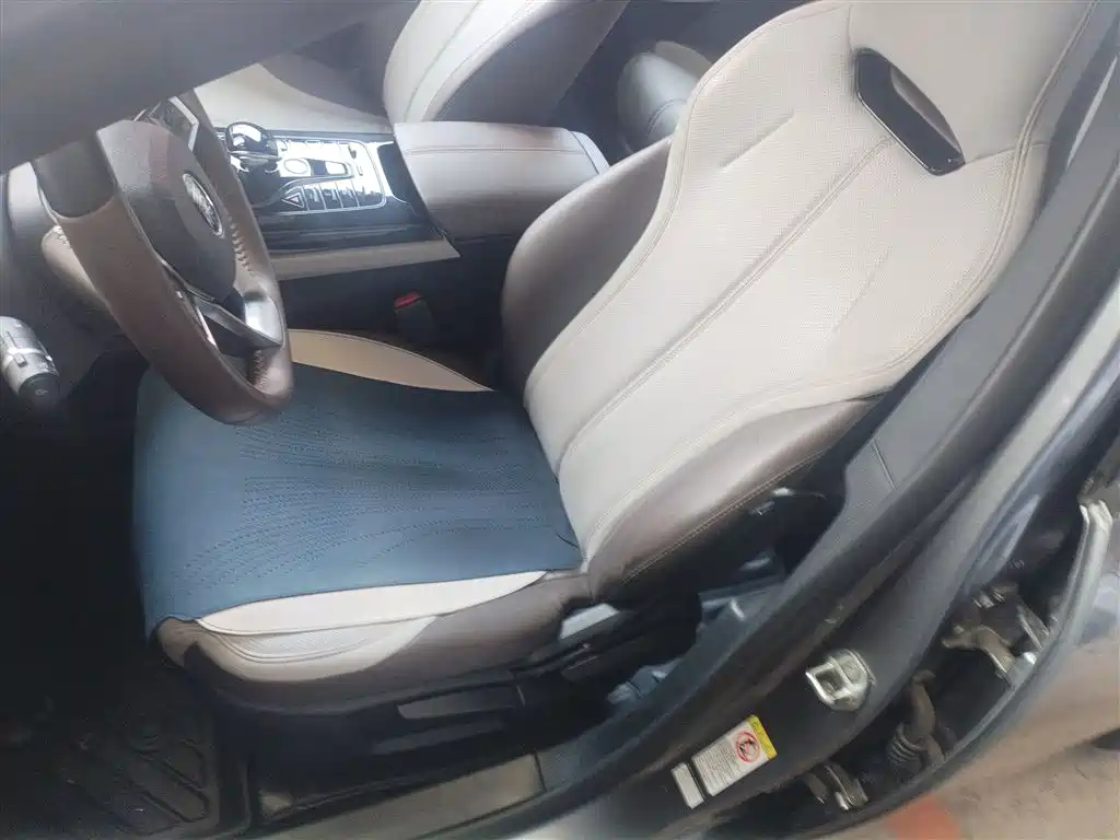 BYD Qin PLUS 2023 Champion Edition DM-i 55KM Leading фото 15