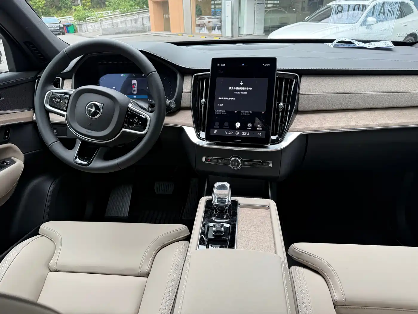 Volvo XC90 2026 2026 B6 AWD Momentum Luxury 6-seater
