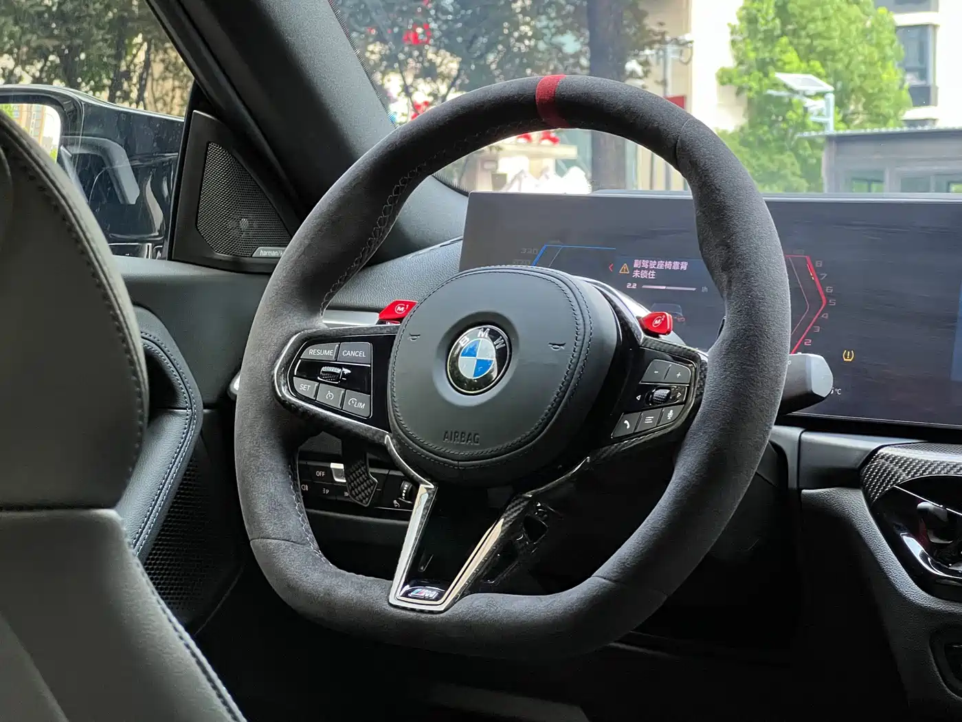 BMW M2 2026 2024 M2