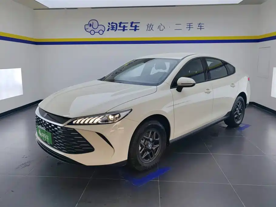  BYD Qin PLUS 2026 DM-i Smart Edition 128KM Progressive