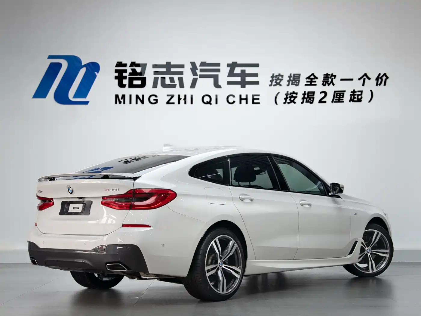 BMW 6 Series GT 2022 Model 630i M Sport Package фото 5