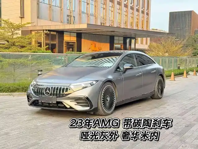 Mercedes-Benz EQS AMG 2023 AMG EQS 53 4MATIC+