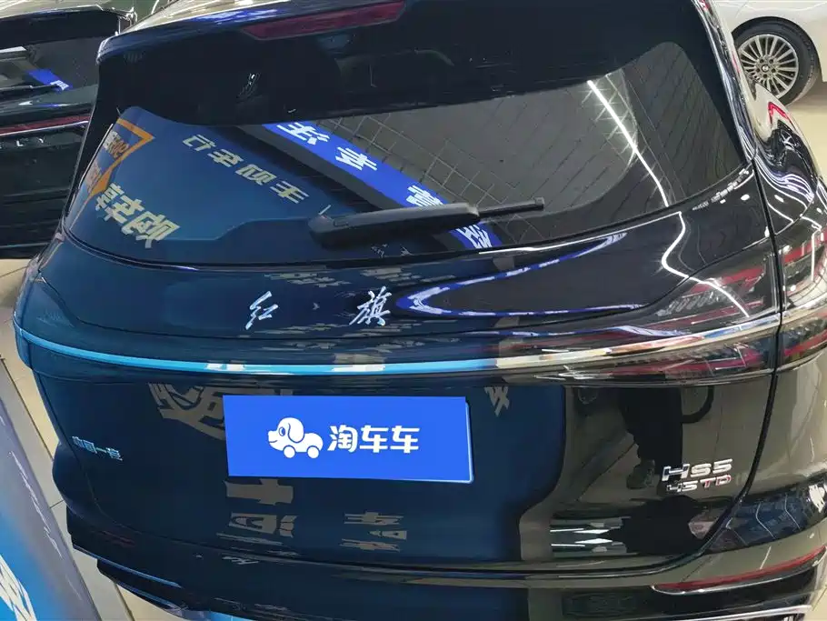Hongqi HS5 2023 2.0T Flag Enjoy Pro Edition фото 4