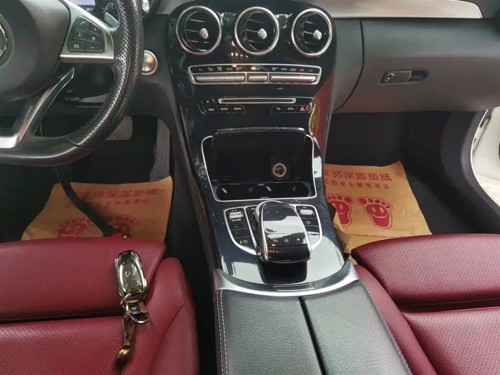 Mercedes-Benz C-Class 2016 C 200 Sport фото 10
