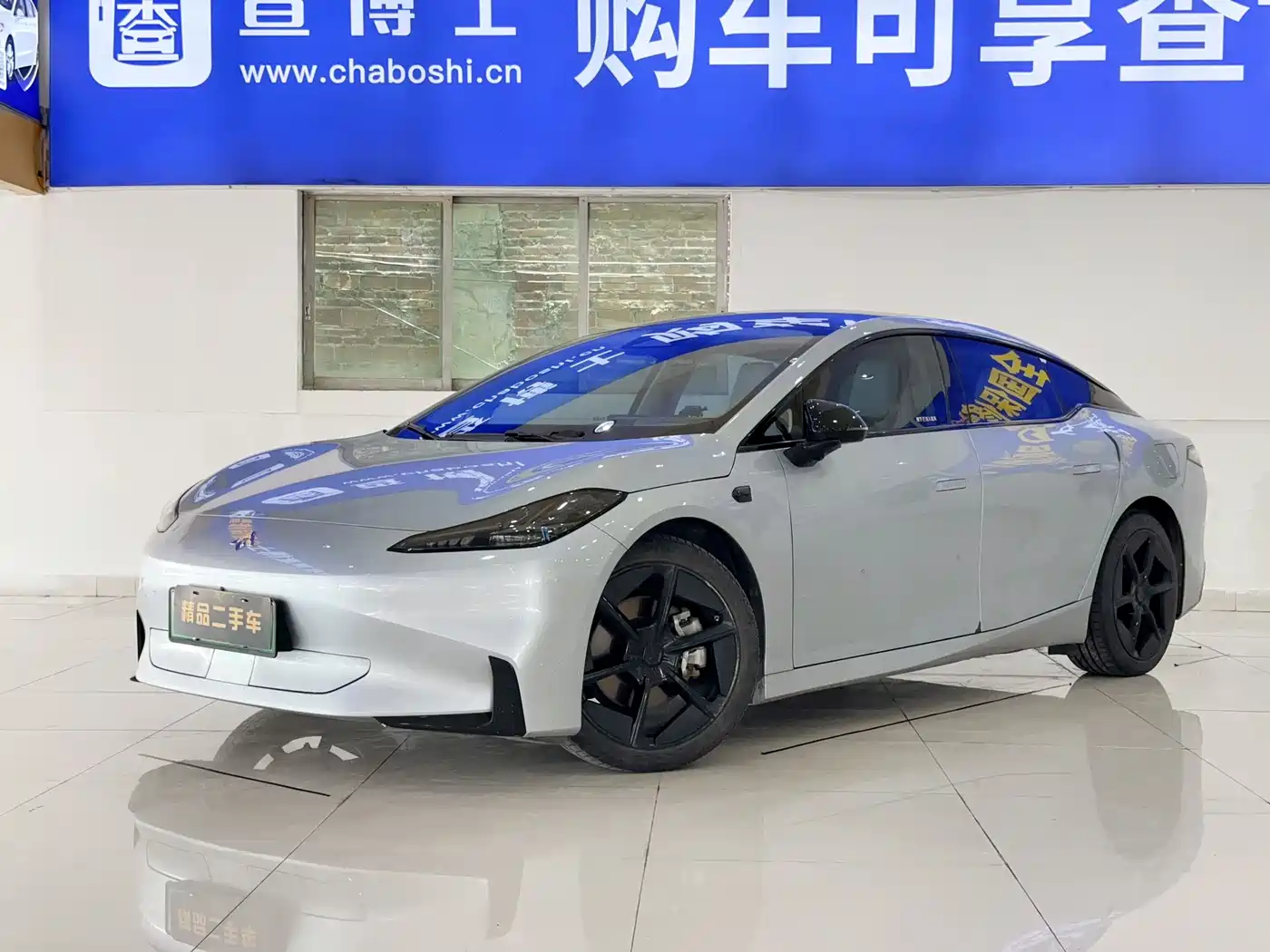 GAC Haobo Haobo GT 2023 560 RWD Seven Wings Edition