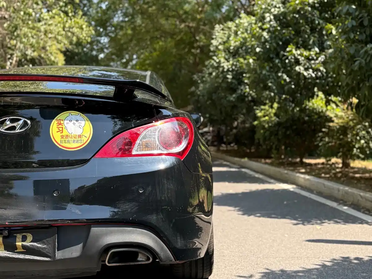 Hyundai Genesis Coupe 2009 2009 2.0T Automatic Elegant Edition