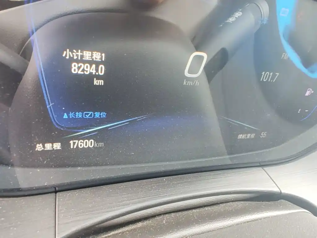 Buick Velite 6 2020 2020 Plug-in Hybrid Connected Fashion Edition