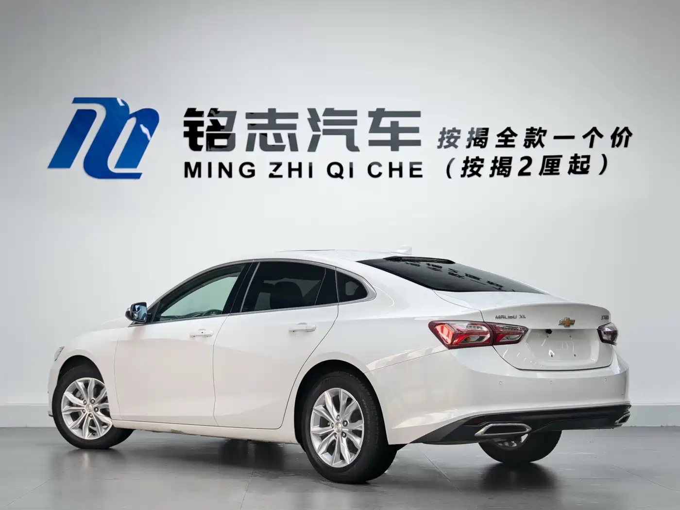 Chevrolet Malibu XL 2021 535T Auto Dynamic Edition фото 4