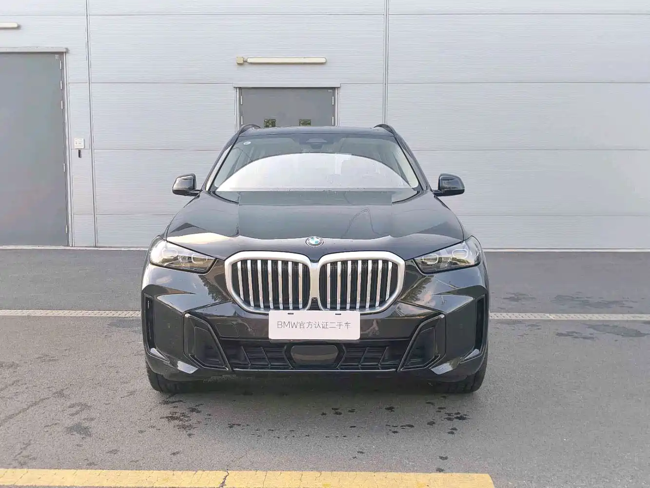 Photo 3 - BMW X5