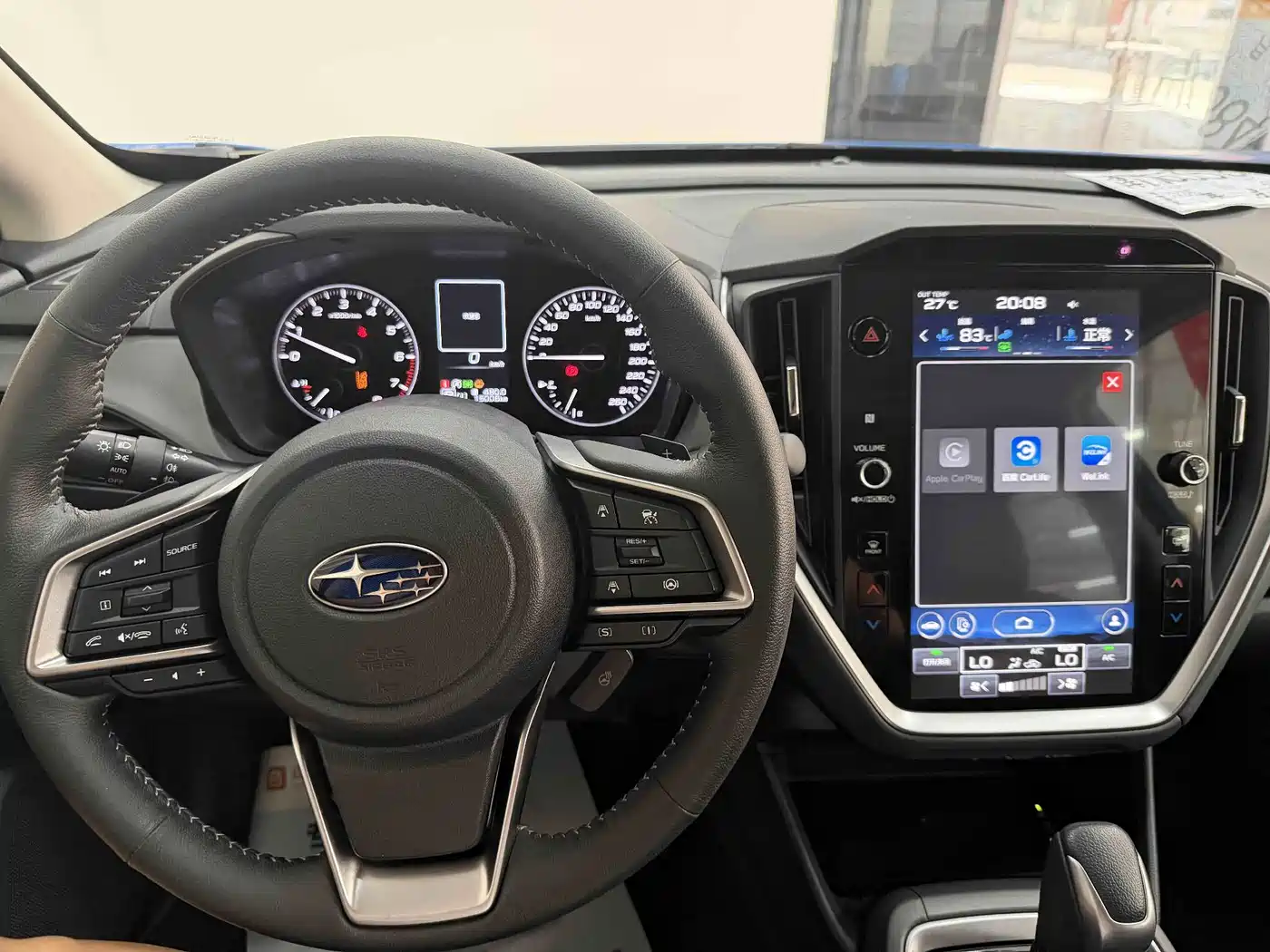 Subaru Crosstrek 2023 2024 2.5i AWD Flagship EyeSight