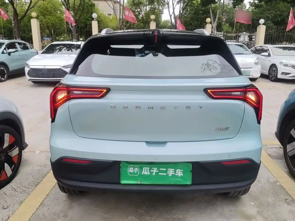 Geely Geometry E Firefly 2022 2022 401KM Delicate Tiger 4-seater