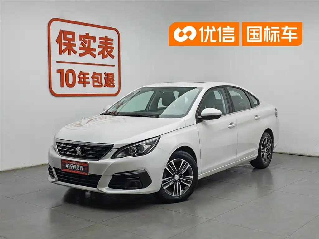 Peugeot 308 2018 1.6L Auto Luxury Edition