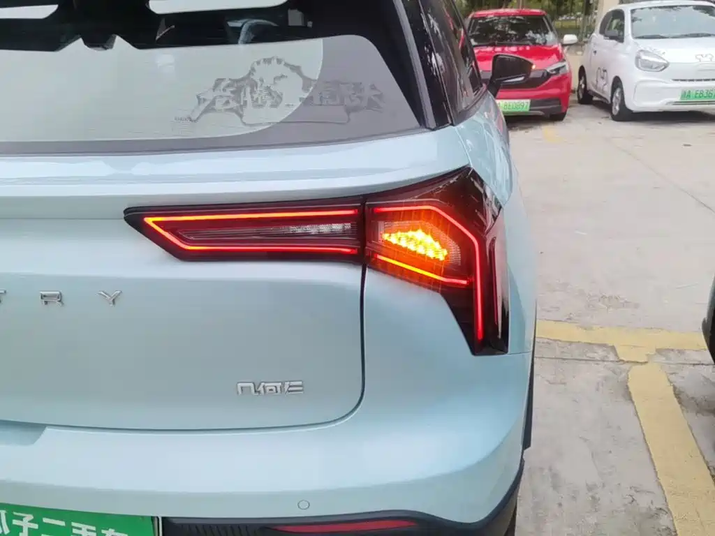 Geely Geometry E Firefly 2022 2022 401KM Delicate Tiger 4-seater